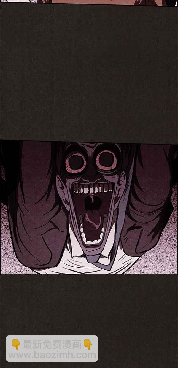 《SWEET HOME》第35话 第44页