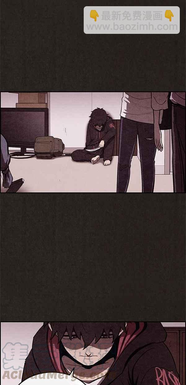 《SWEET HOME》第33话 第28页