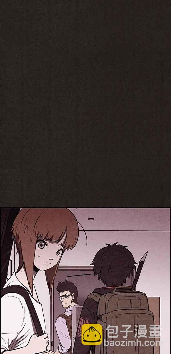 《SWEET HOME》第33话 第44页
