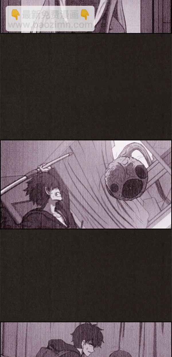 《SWEET HOME》第36话 第15页
