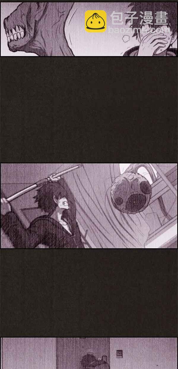 《SWEET HOME》第38话 第15页