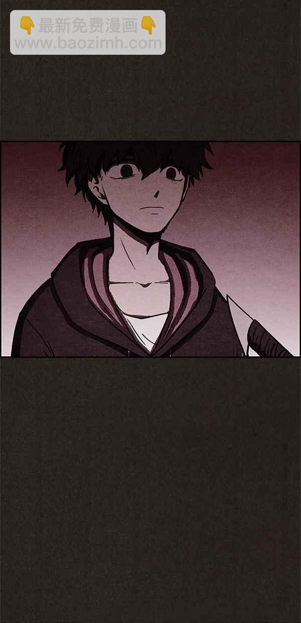 《SWEET HOME》第38话 第32页