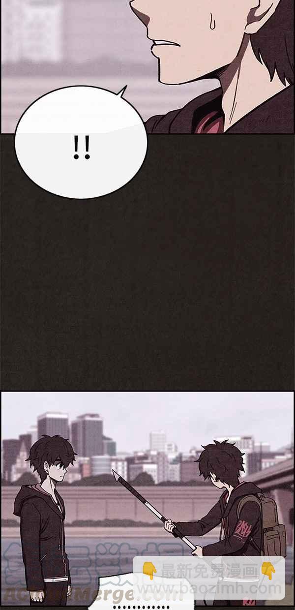 《SWEET HOME》第38话 第34页