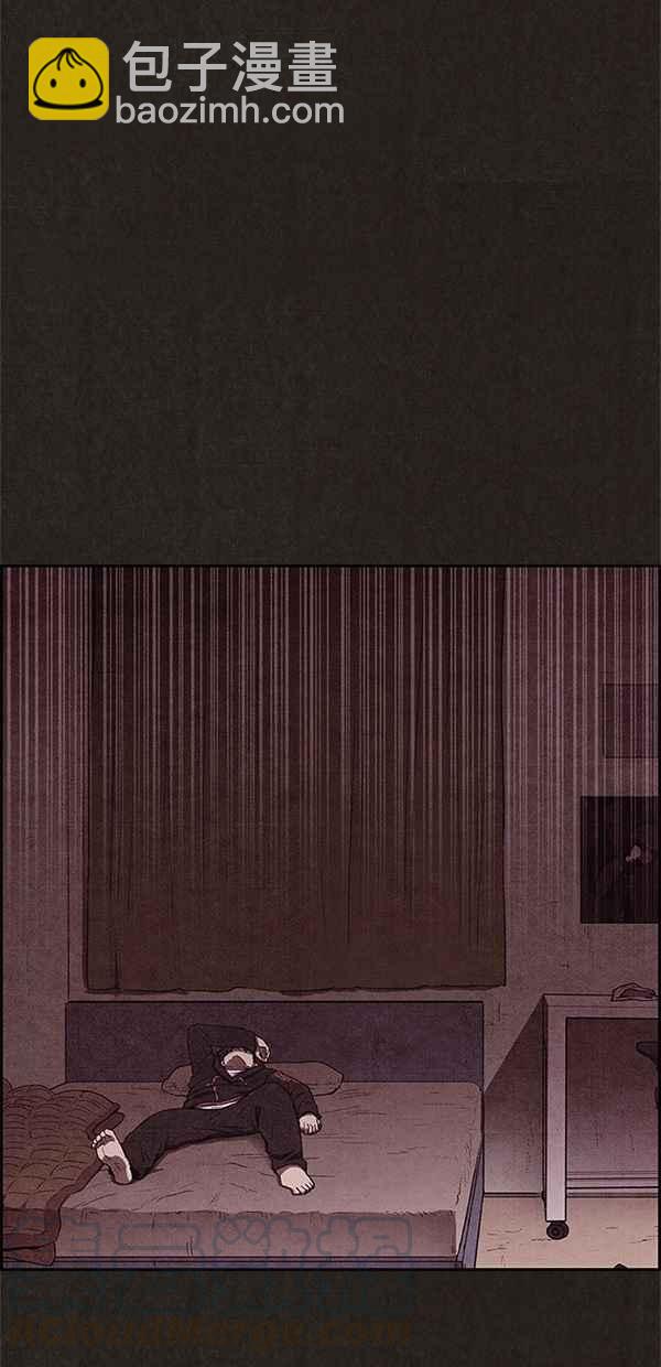 《SWEET HOME》第37话 第13页