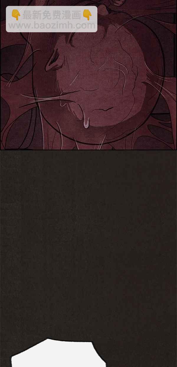 《SWEET HOME》第43话 第14页