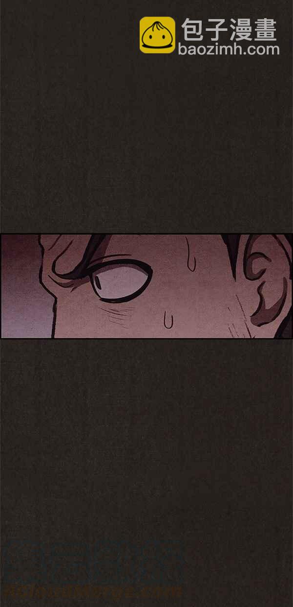 《SWEET HOME》第43话 第49页