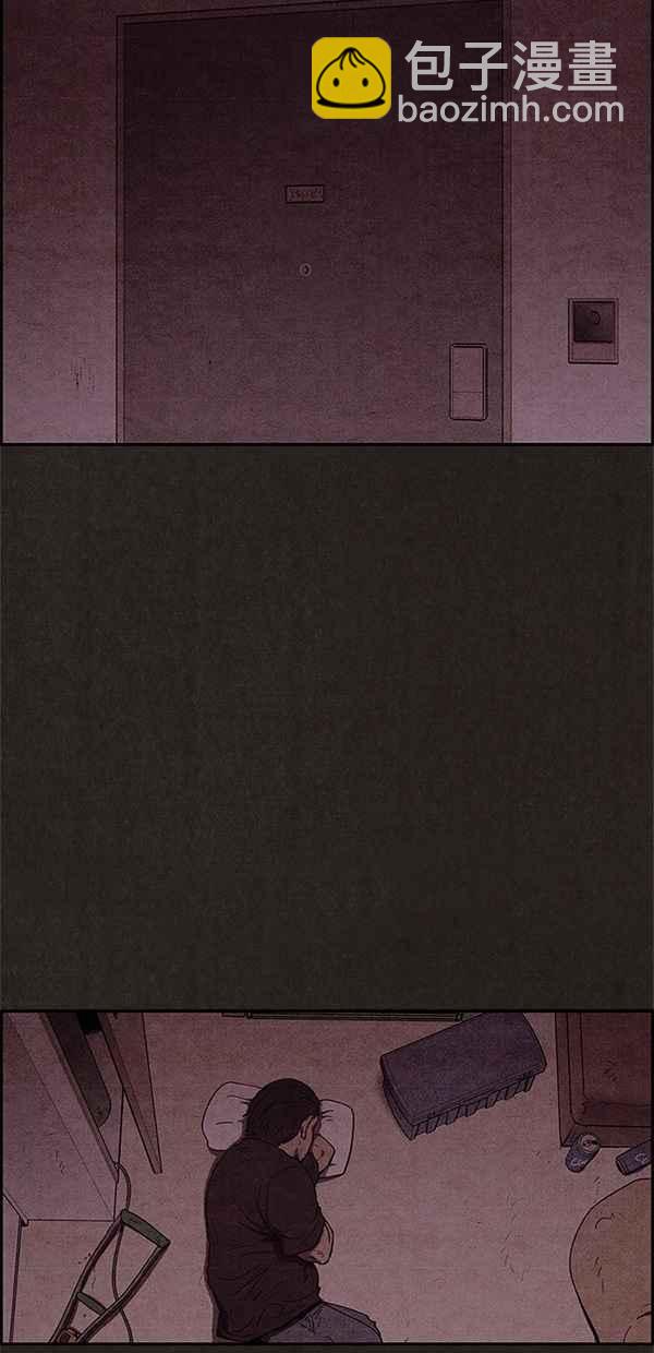 《SWEET HOME》第41话 第50页