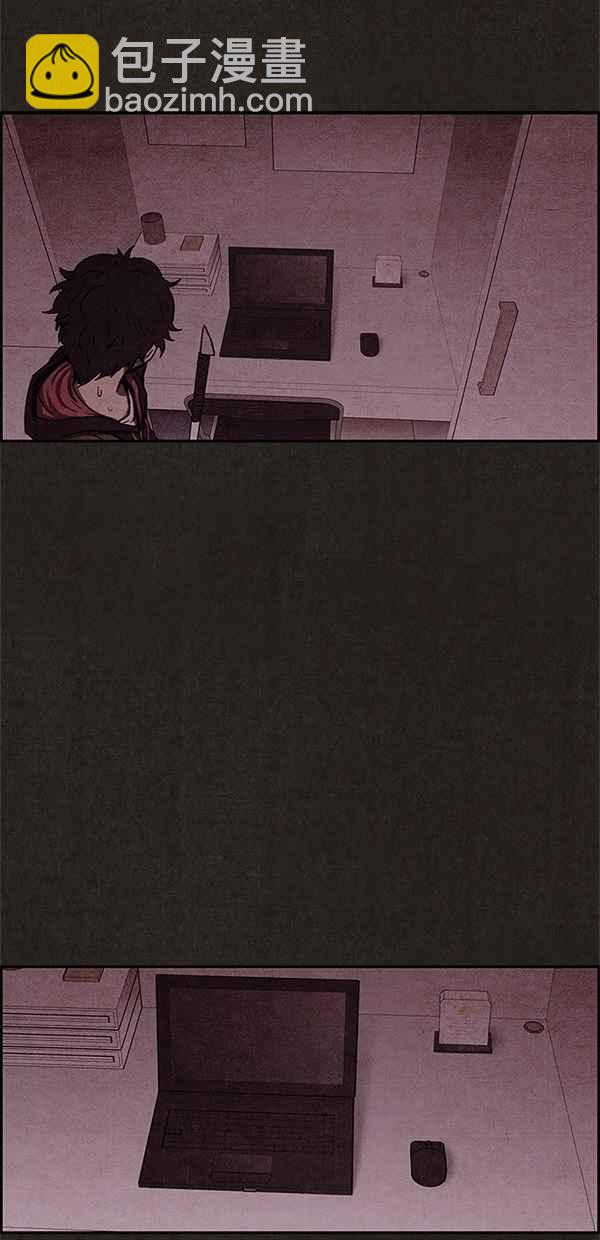 《SWEET HOME》第47话 第38页