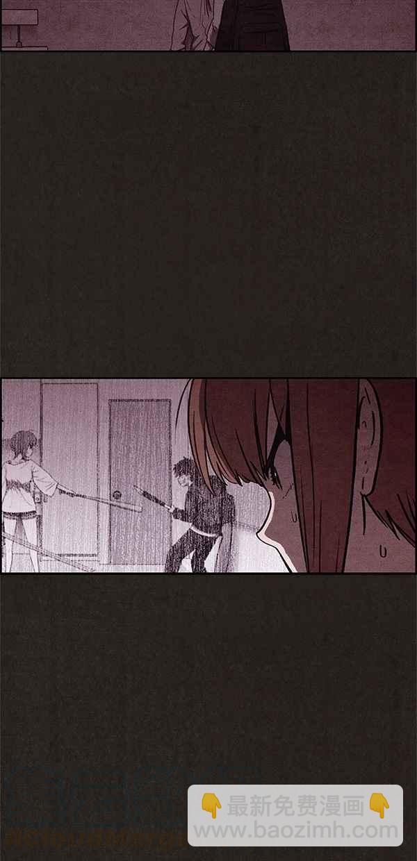 《SWEET HOME》第45话 第22页