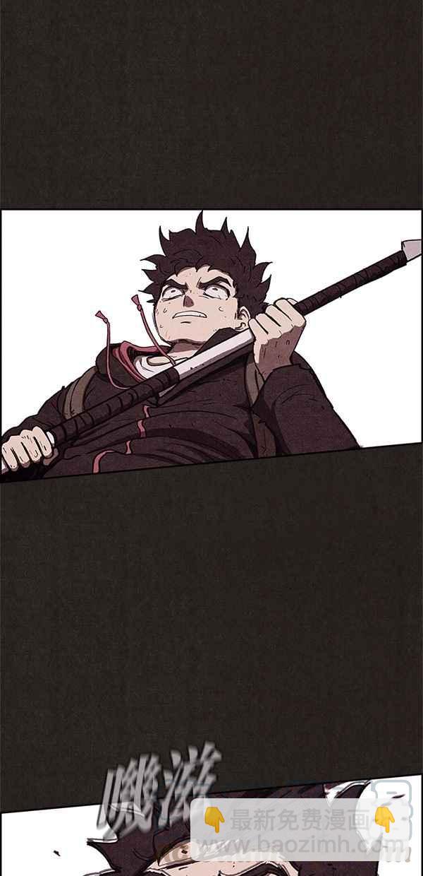 《SWEET HOME》第50话 第31页