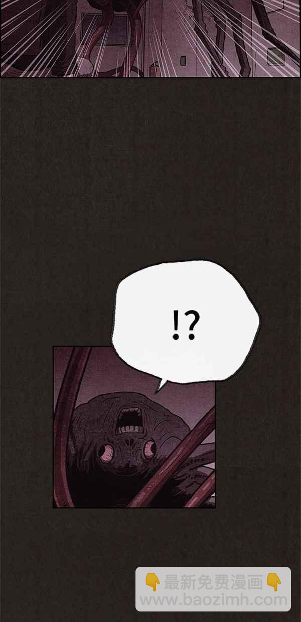 《SWEET HOME》第50话 第48页