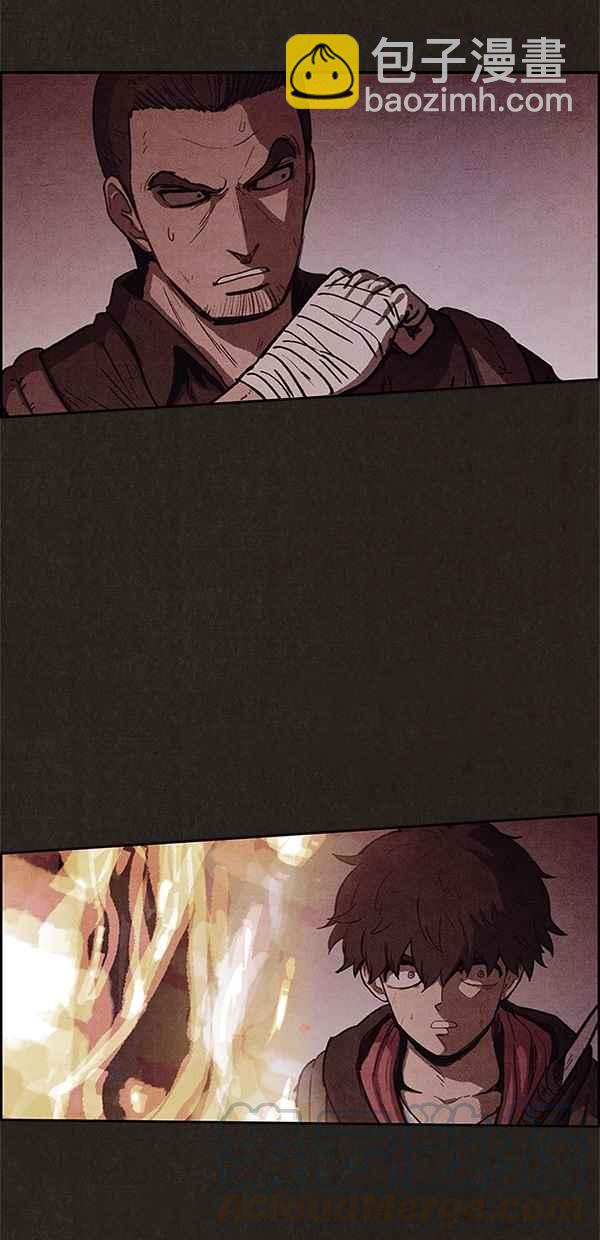 《SWEET HOME》第49话 第40页