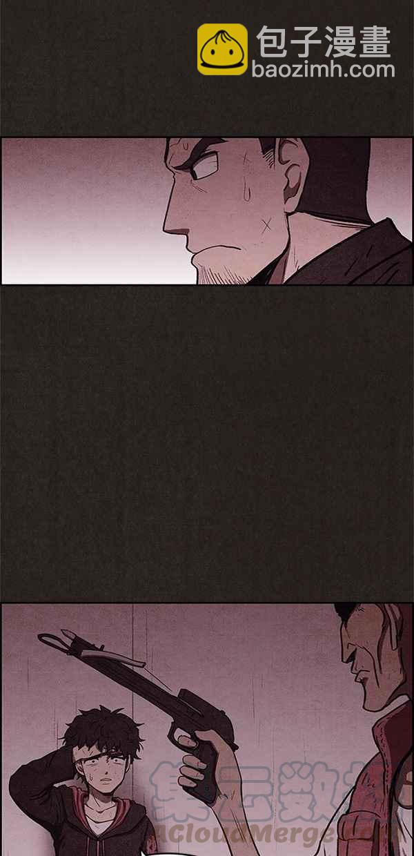 《SWEET HOME》第51话 第28页
