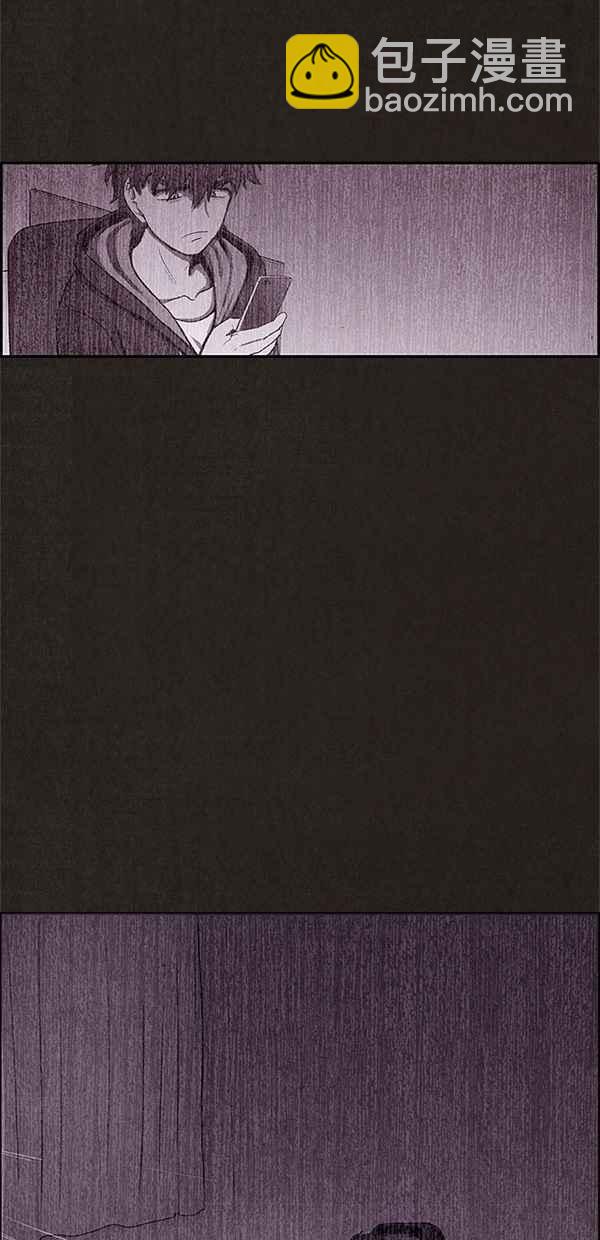 《SWEET HOME》第48话 第41页
