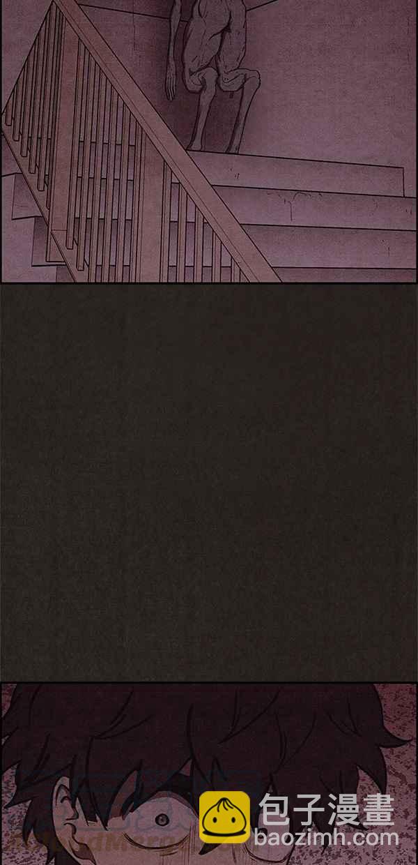 《SWEET HOME》第52话 第34页