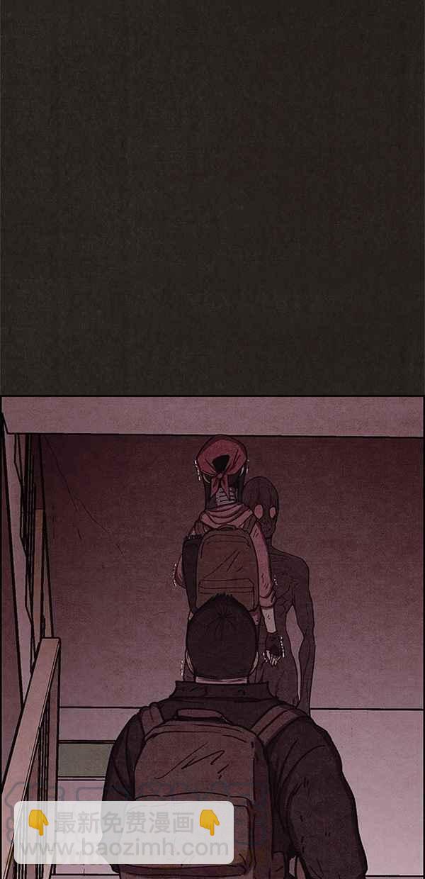 《SWEET HOME》第53话 第16页