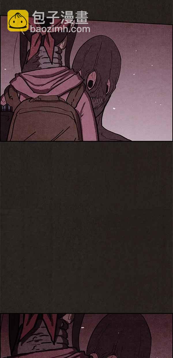 《SWEET HOME》第53话 第20页