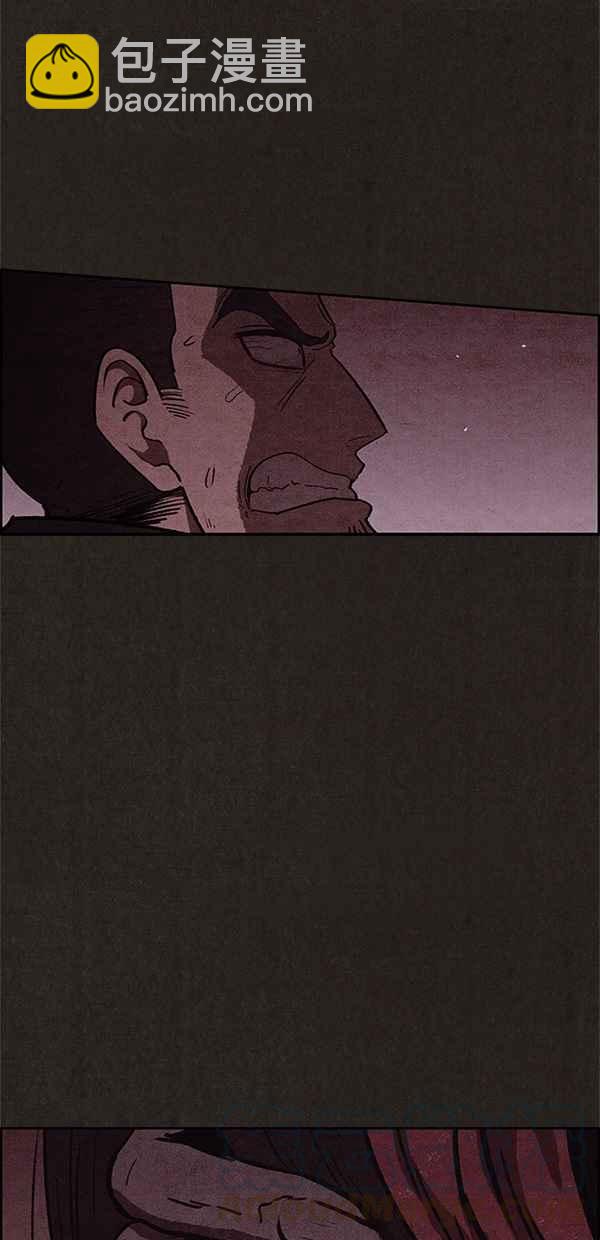 《SWEET HOME》第53话 第22页
