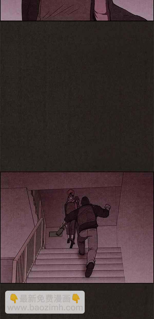 《SWEET HOME》第53话 第24页
