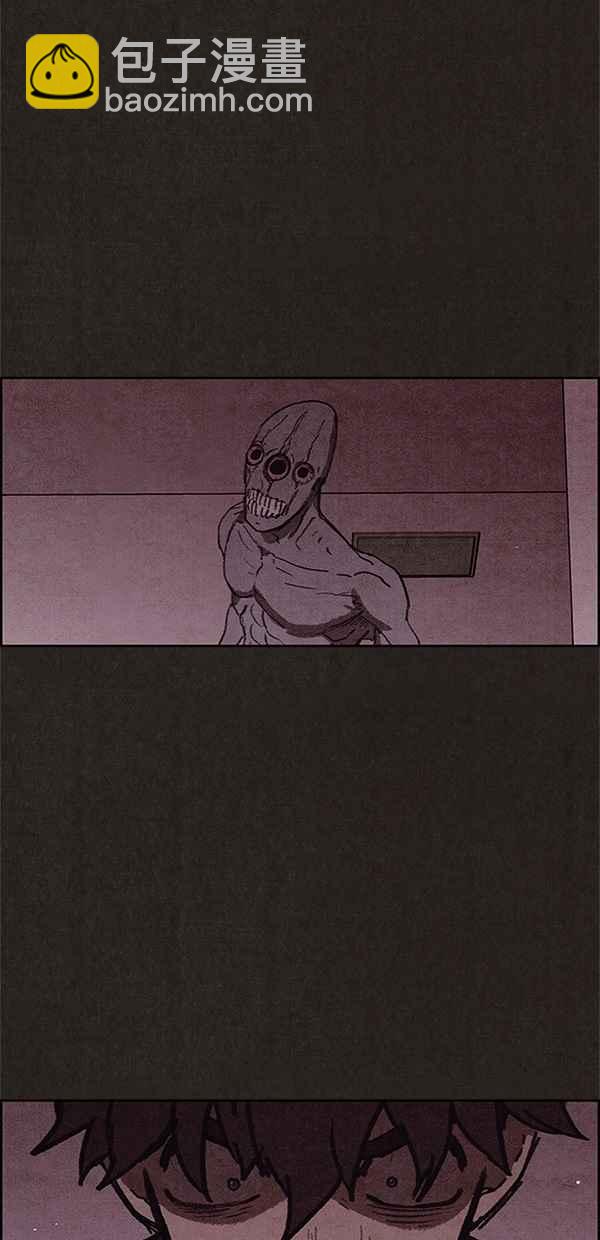 《SWEET HOME》第53话 第45页