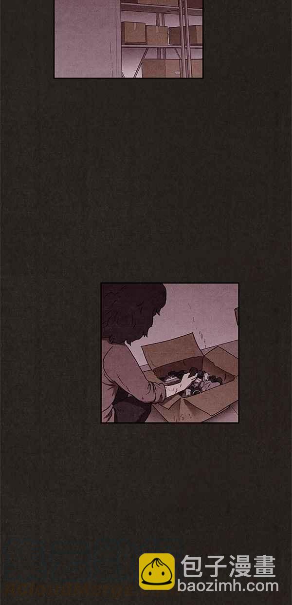 《SWEET HOME》第54话 第49页