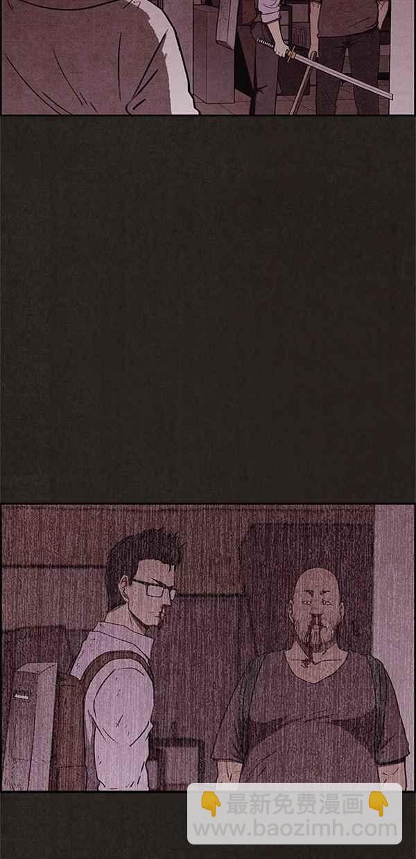 《SWEET HOME》第55话 第14页