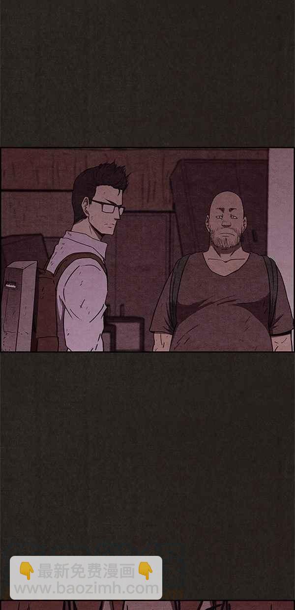 《SWEET HOME》第55话 第16页