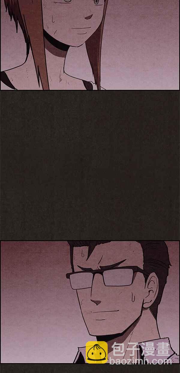 《SWEET HOME》第55话 第38页