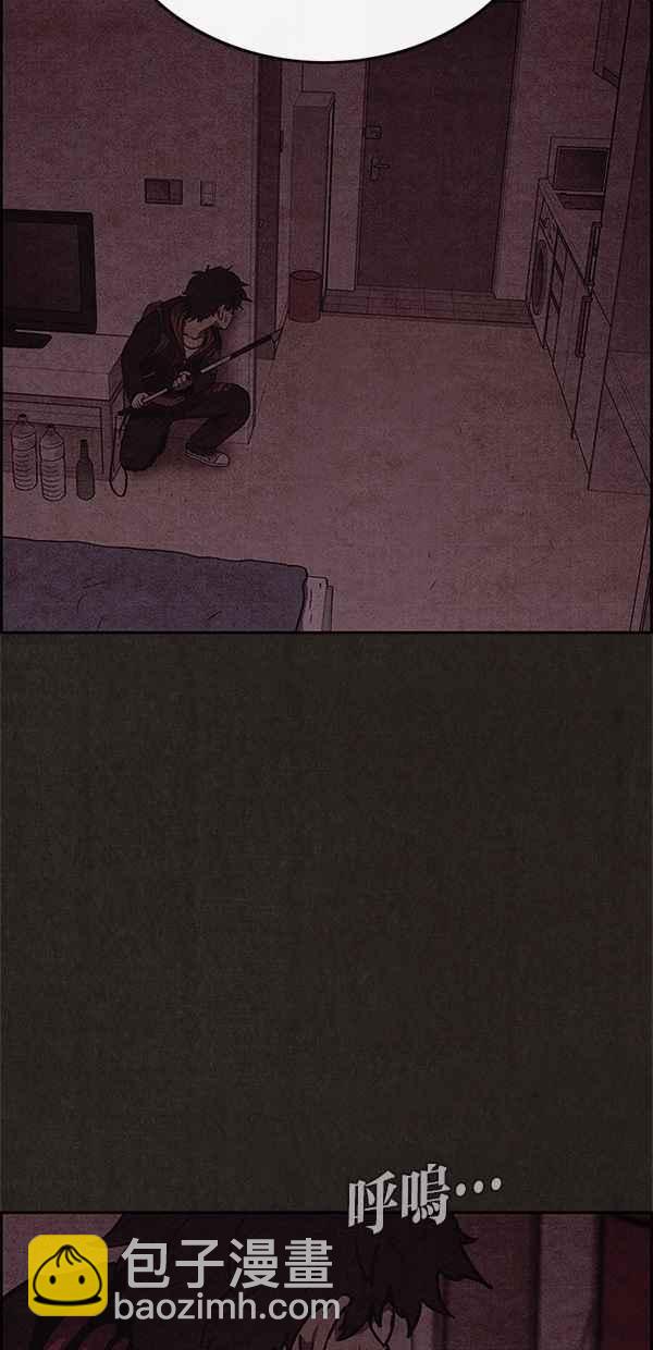 《SWEET HOME》第55话 第44页