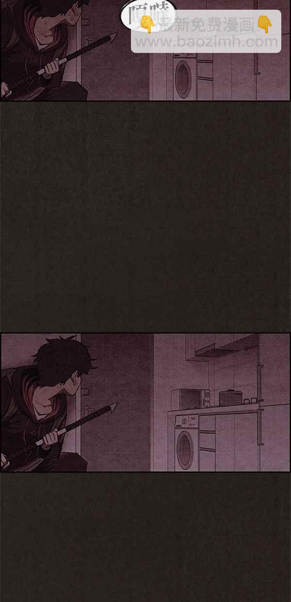 《SWEET HOME》第55话 第48页
