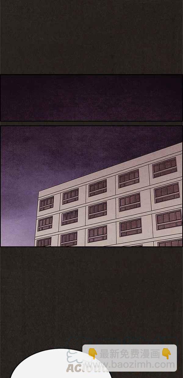 《SWEET HOME》第58话 第22页