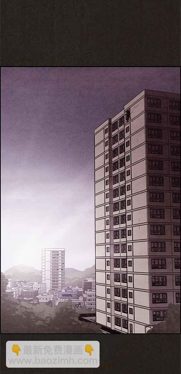 《SWEET HOME》第58话 第40页