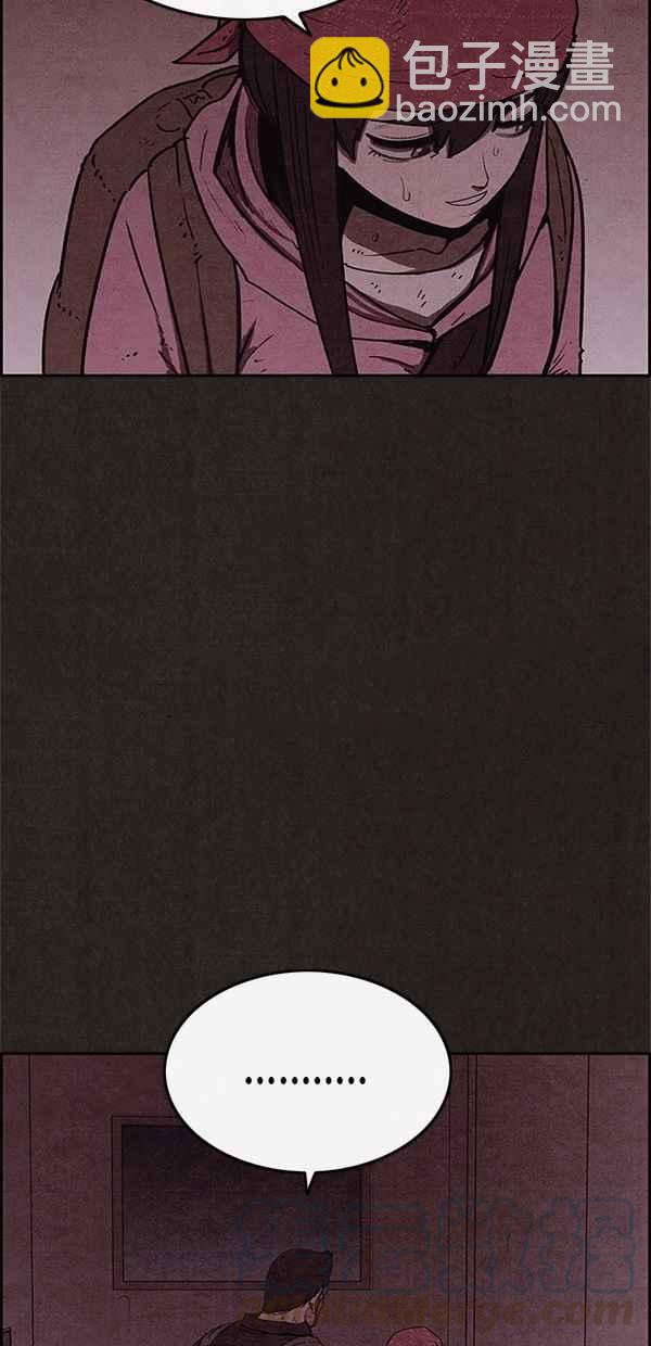 《SWEET HOME》第56话 第19页