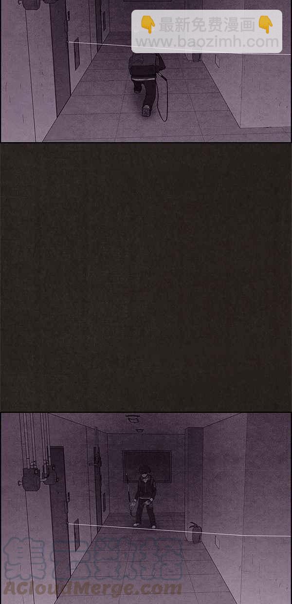 《SWEET HOME》第56话 第46页