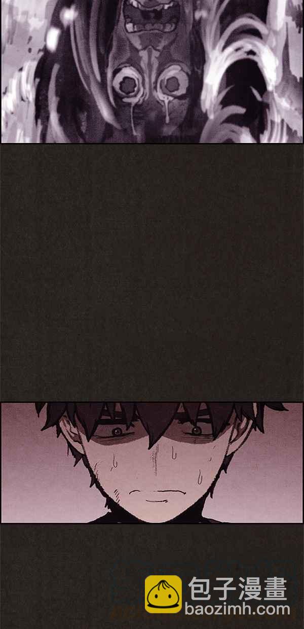 《SWEET HOME》第57话 第19页