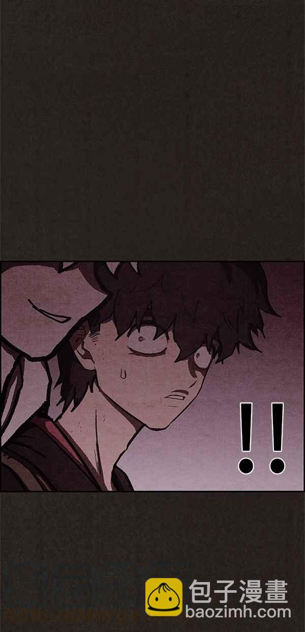 《SWEET HOME》第57话 第22页