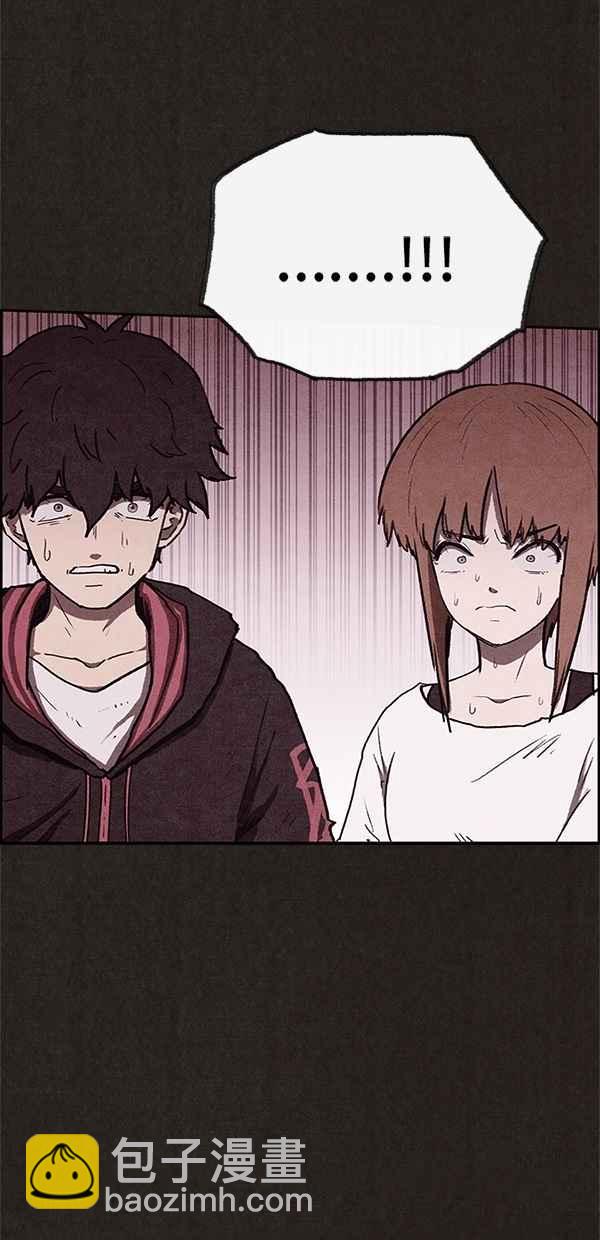 《SWEET HOME》第62话 第15页