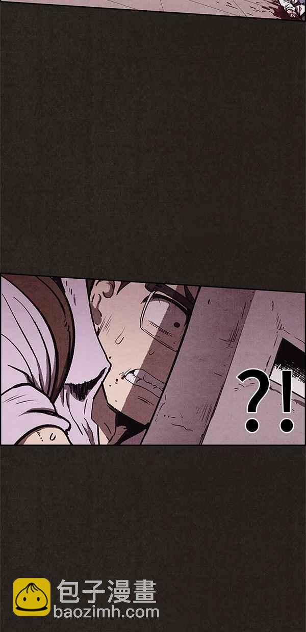 《SWEET HOME》第62话 第42页
