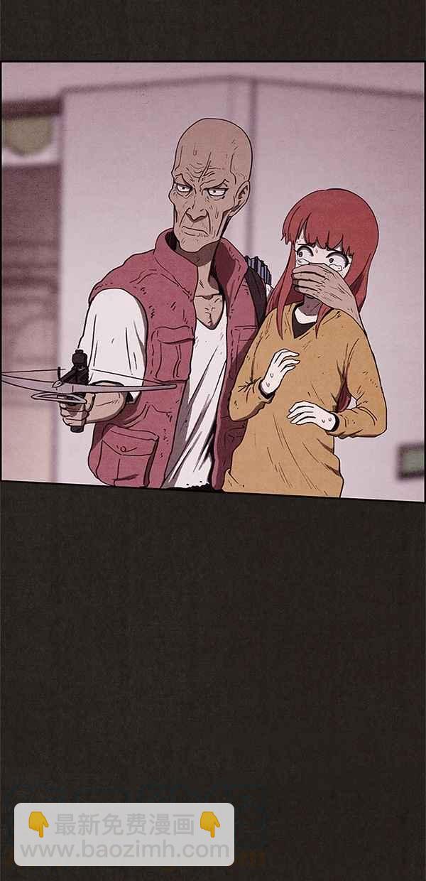 《SWEET HOME》第63话 第19页