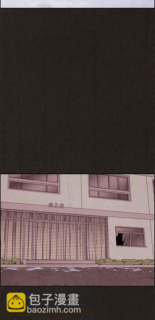 《SWEET HOME》第63话 第22页