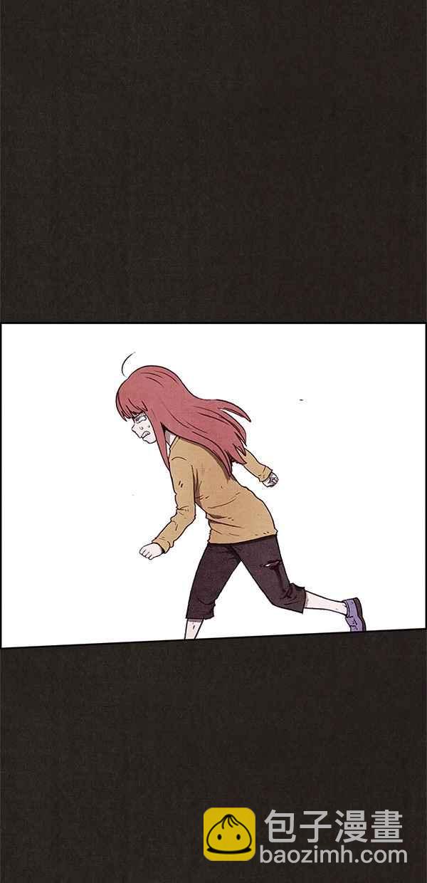 《SWEET HOME》第63话 第38页