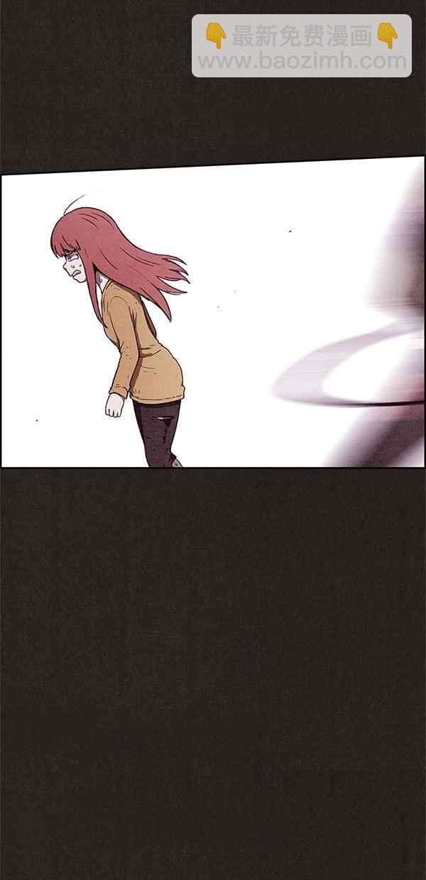 《SWEET HOME》第63话 第39页