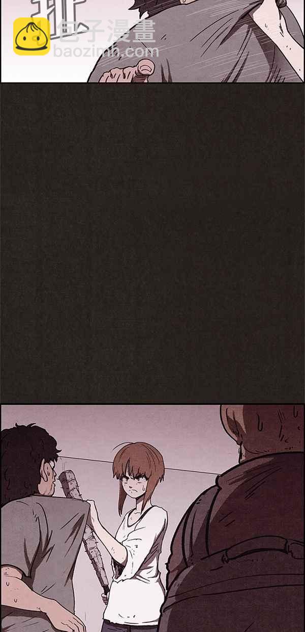 《SWEET HOME》第63话 第5页