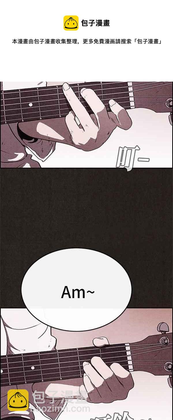 《SWEET HOME》第60话 第18页