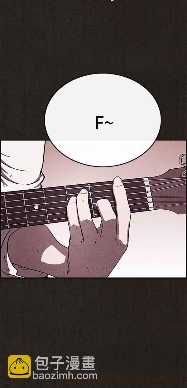 《SWEET HOME》第60话 第19页