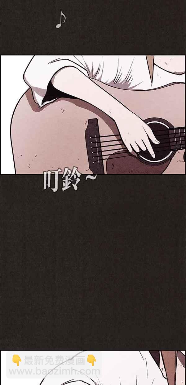 《SWEET HOME》第60话 第30页