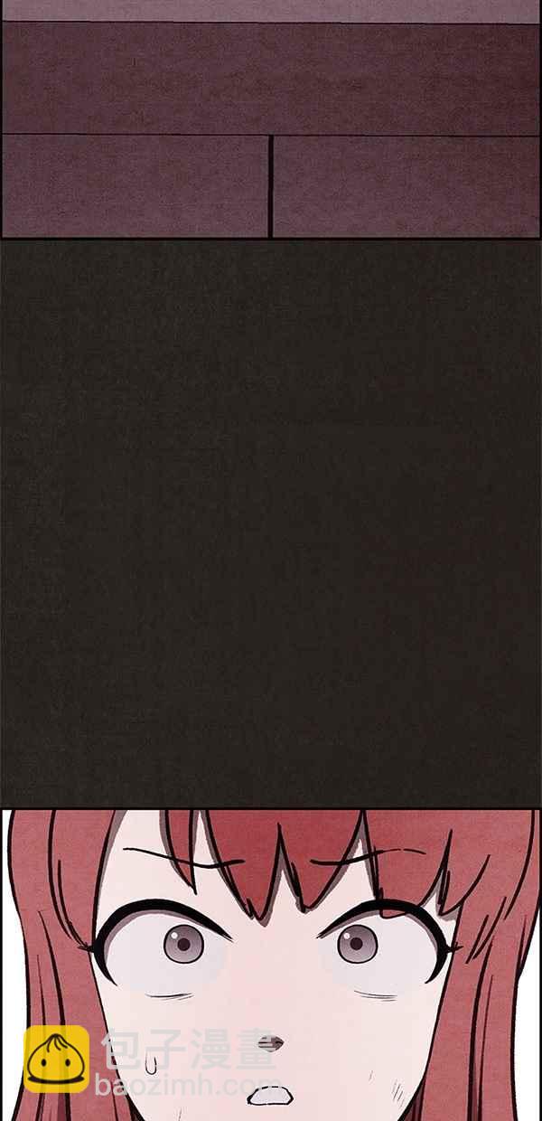 《SWEET HOME》第60话 第41页