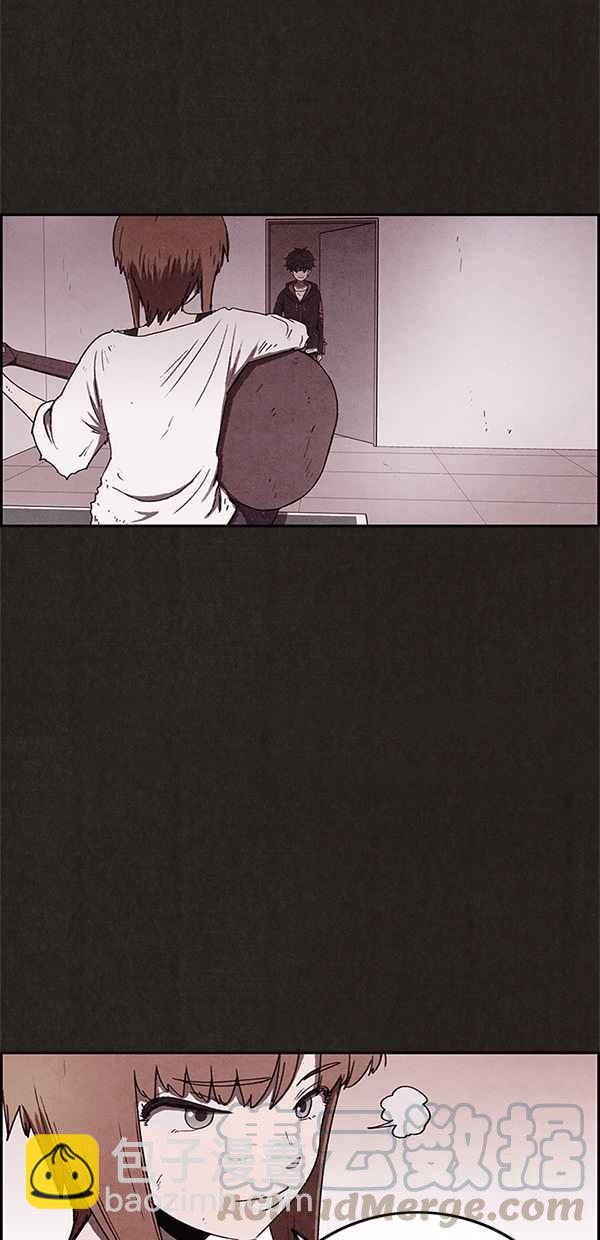 《SWEET HOME》第60话 第4页