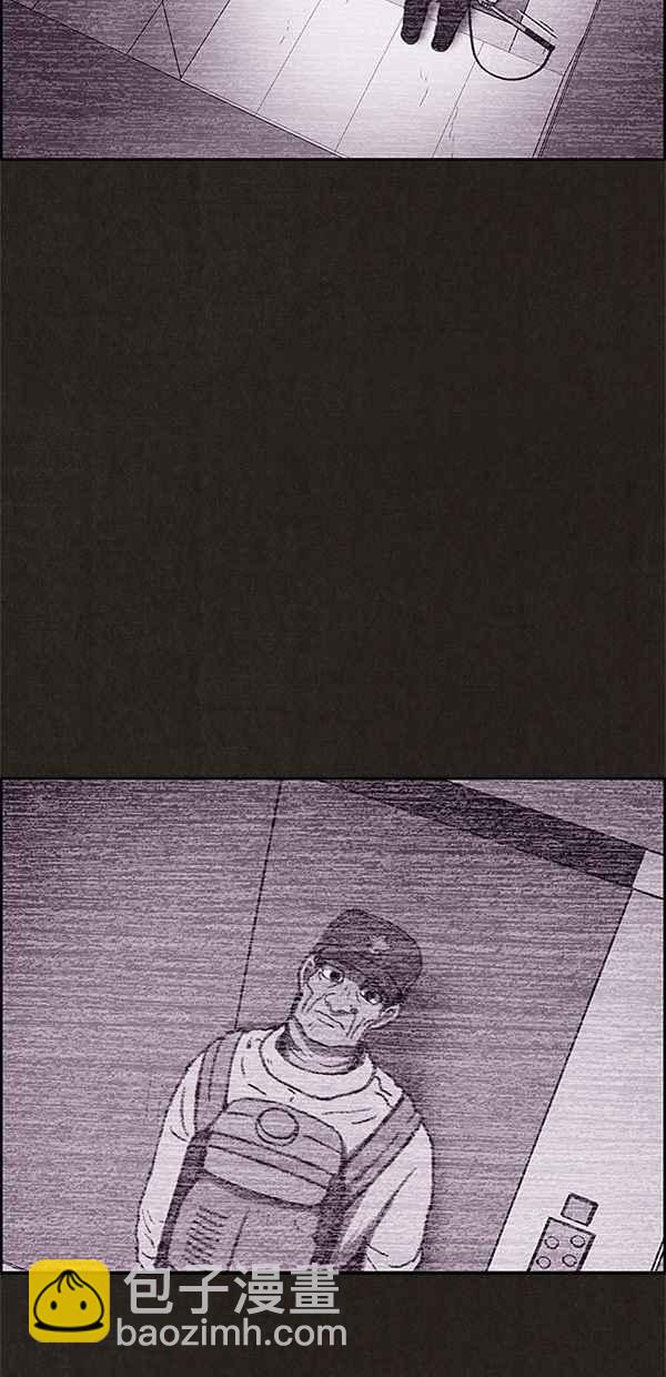 《SWEET HOME》第65话 第21页