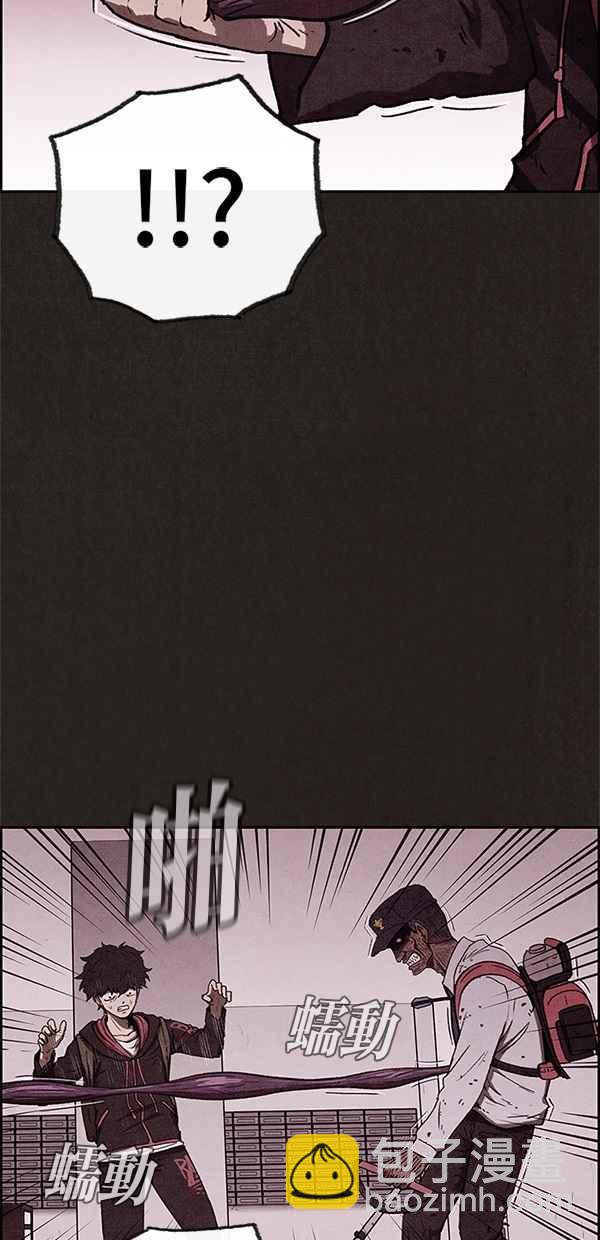 《SWEET HOME》第65话 第27页